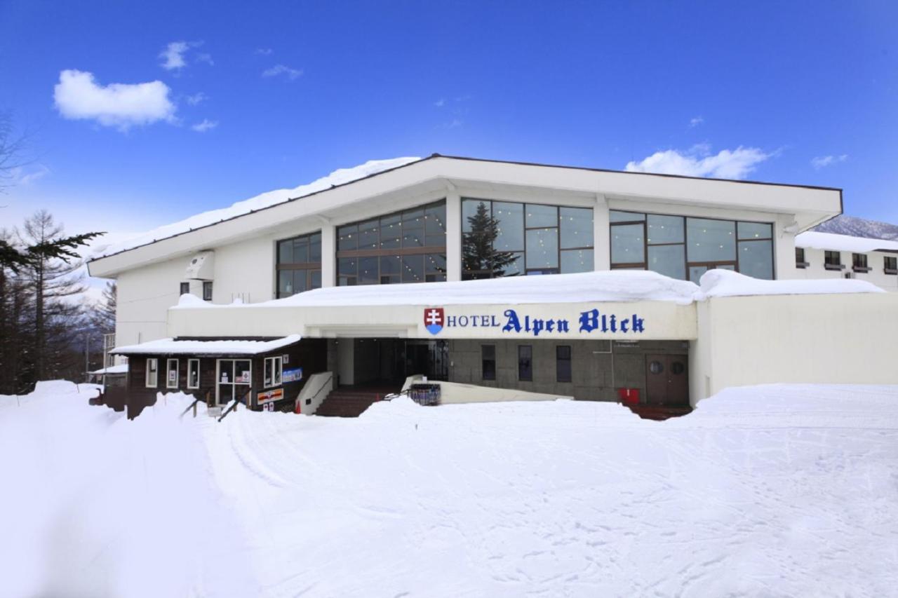 מיוקו Hotel Alpen Blick מראה חיצוני תמונה